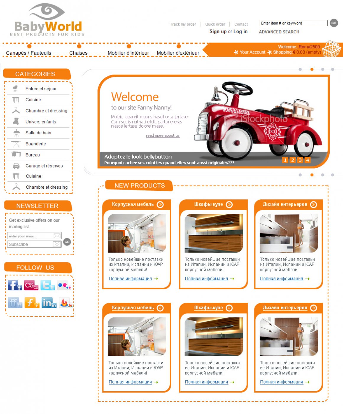 BabyStore – OnlineShop