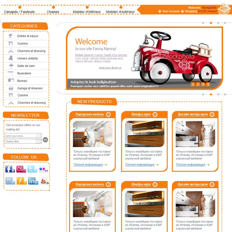 BabyStore – OnlineShop